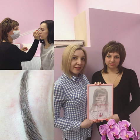 Обучение перманентному макияжу в Самаре и Тольятти. Фото м102