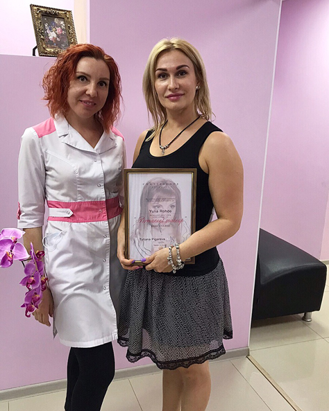 Обучение перманентному макияжу в Самаре и Тольятти. Фото 3